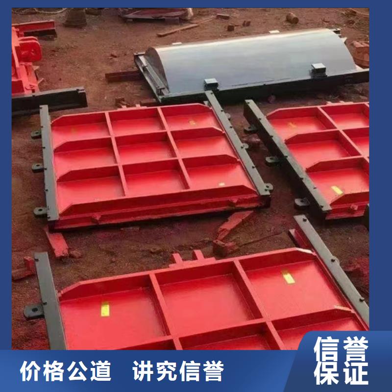 铸铁闸门-水利闸门启闭机节能
