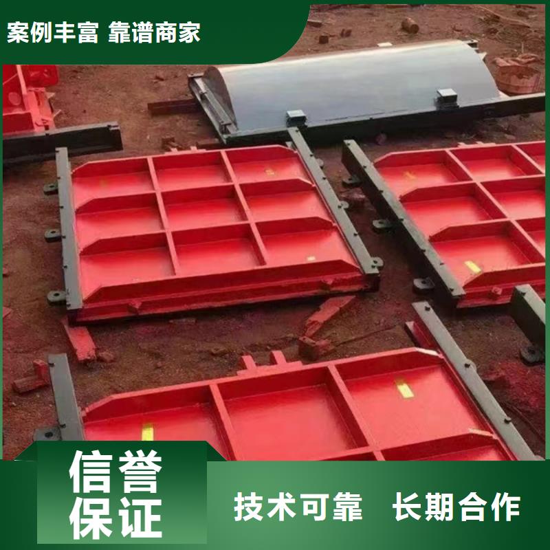 YGZ硬止水复合钢闸门规格库存充足_2025本地报价