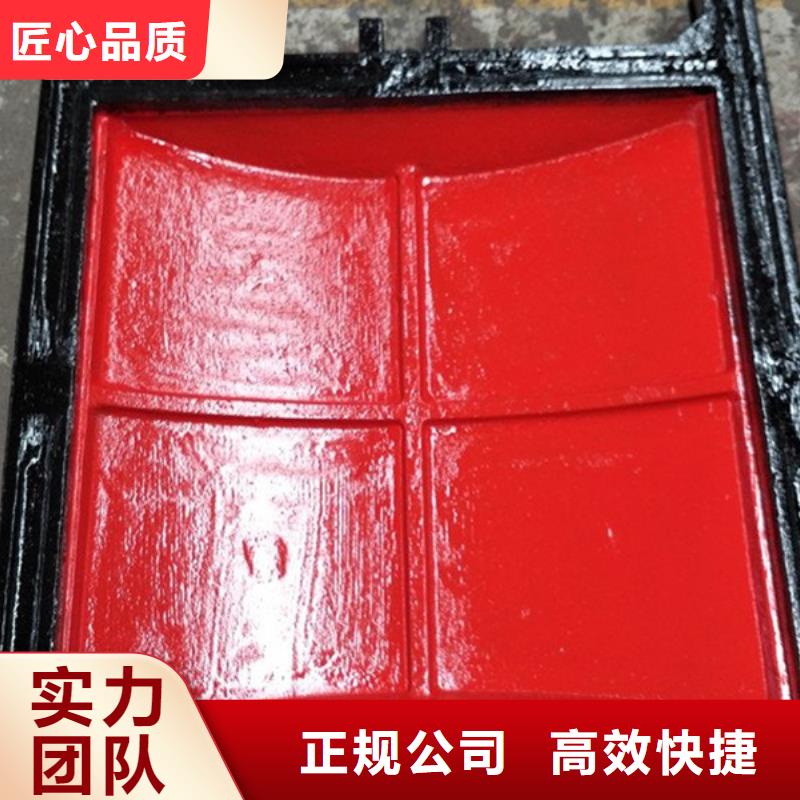 铸铁镶铜闸门-墙式镶铜铸铁闸门性价比高