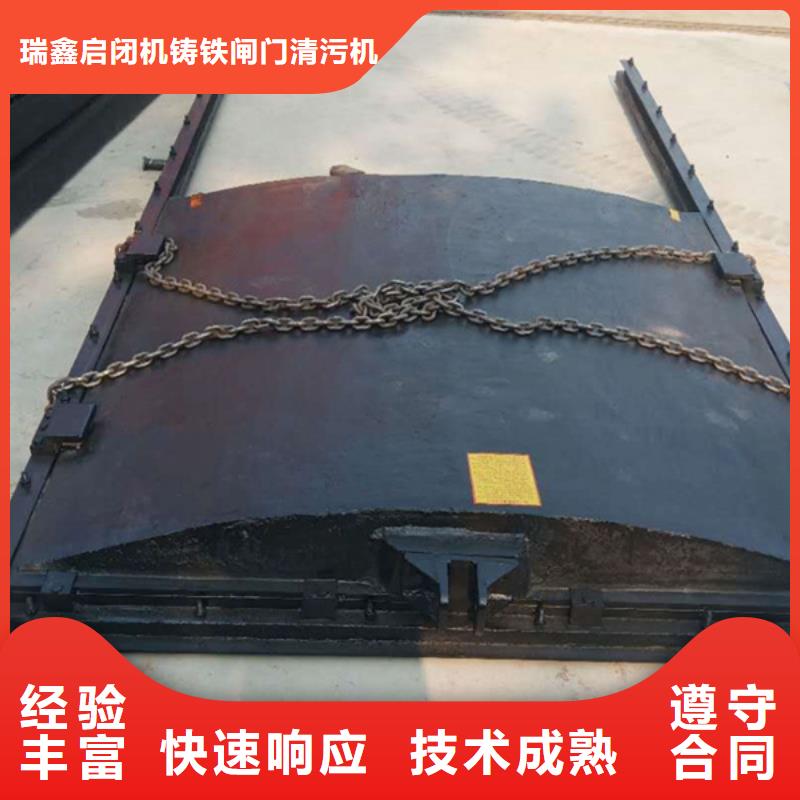 铸铁闸门-pz平板平面铸铁闸门技术领先