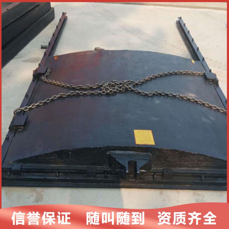 批发滑动式闸门的厂家