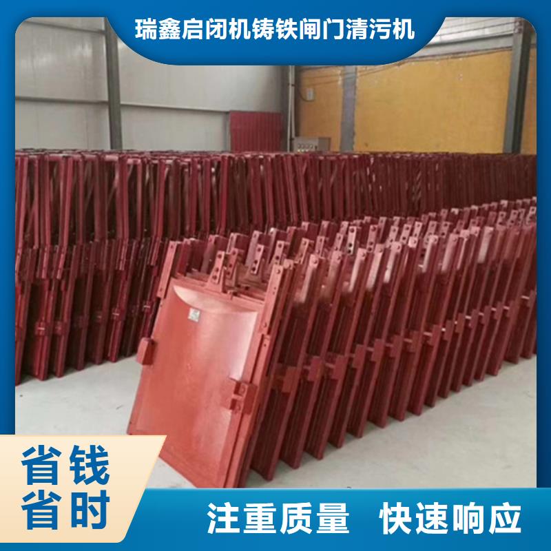 铸铁闸门-普通拱形平面铸铁闸门靠谱