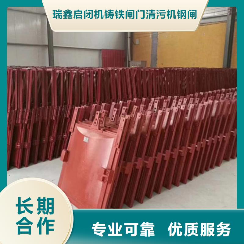 碳钢拍门[生产厂家价格]
