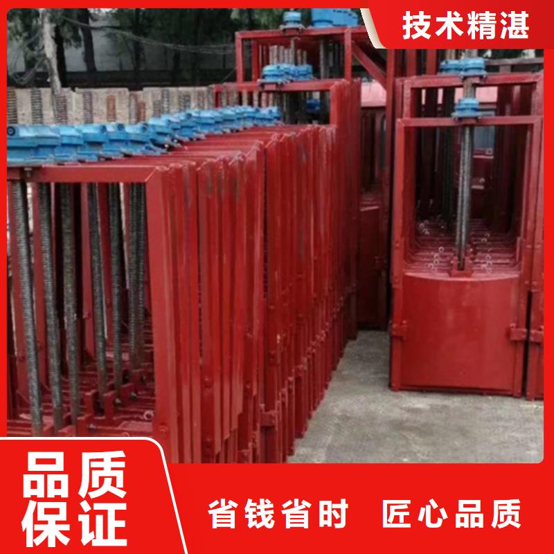闸门启闭机-1米圆形铸铁闸门免费安装调试