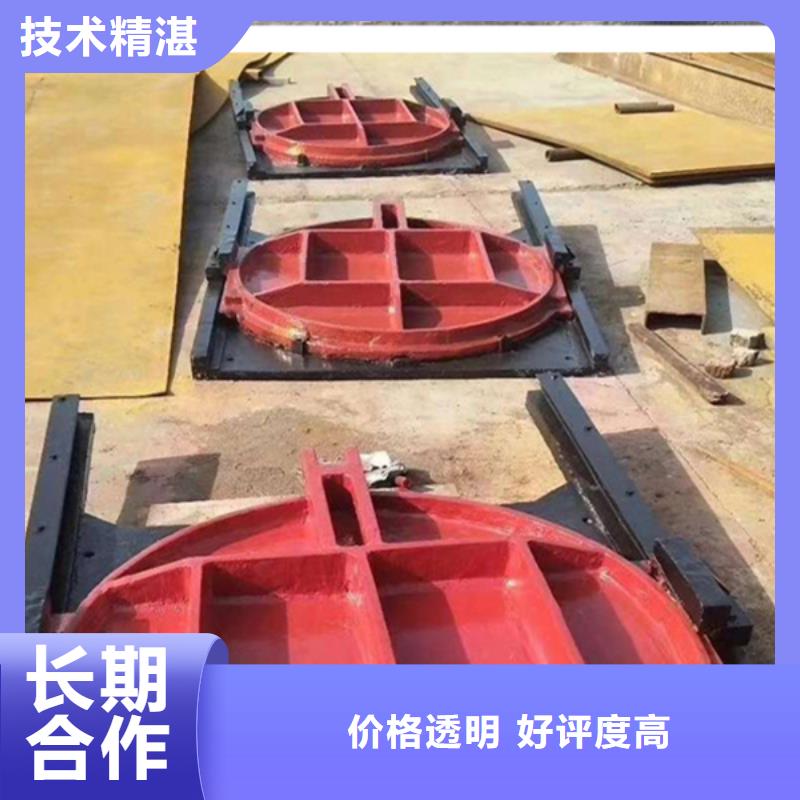 不锈钢闸门视频-不锈钢闸门(瑞鑫)覆盖地域云南省楚雄市南华|双柏|曲靖|玉溪|昭通|保山