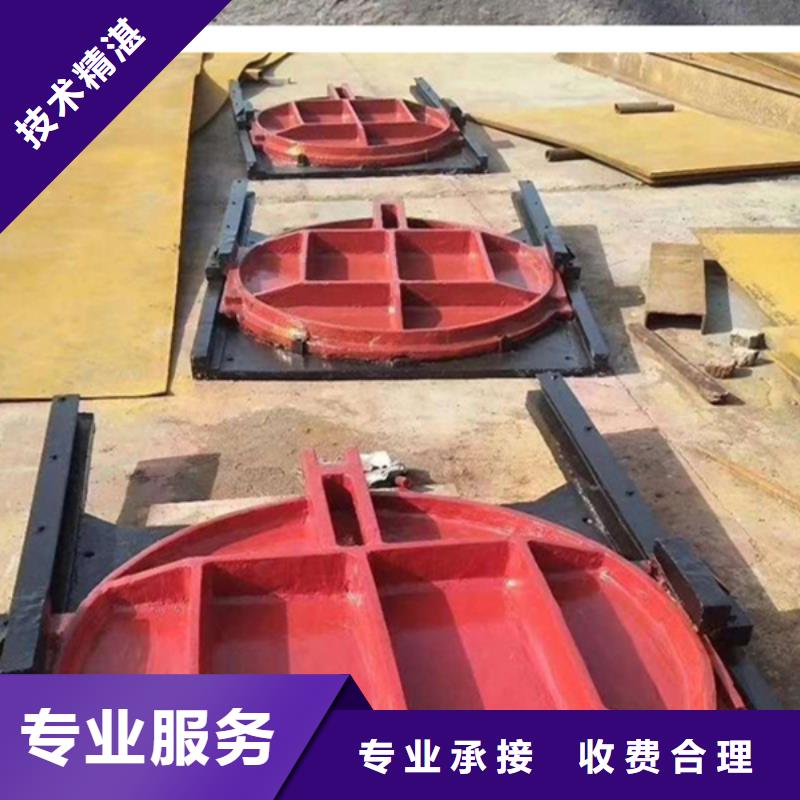 河道铸铁闸门-水坝止水闸门启闭机值得信赖
