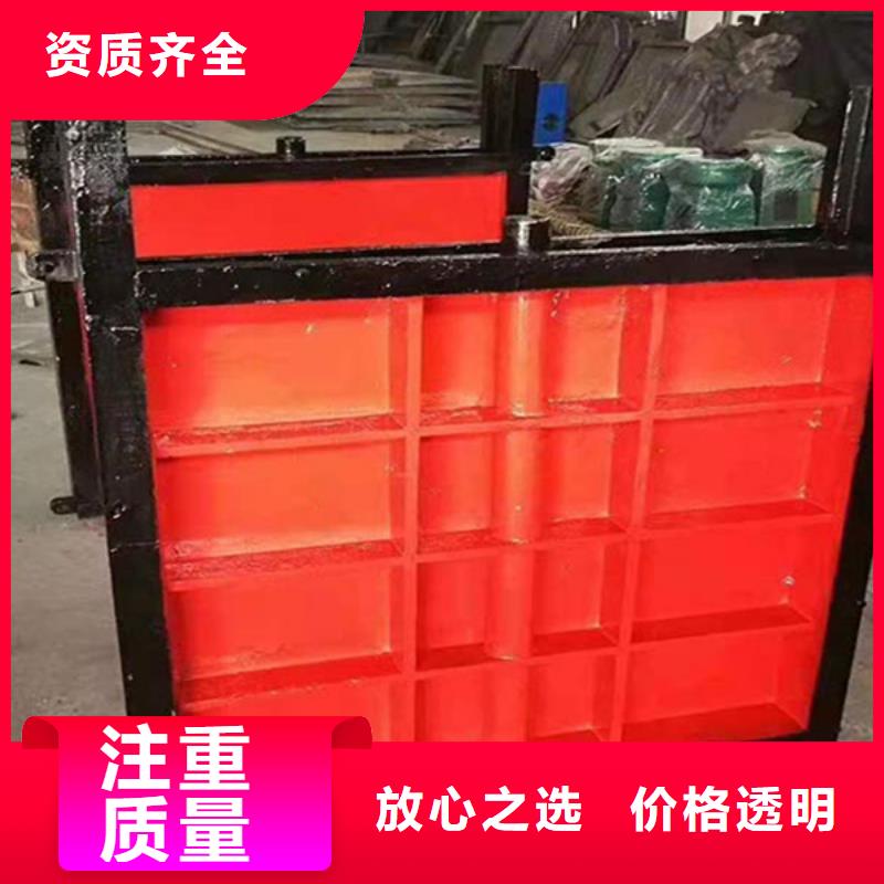闸门启闭机-PZ机闸一体式铸铁闸门老品牌