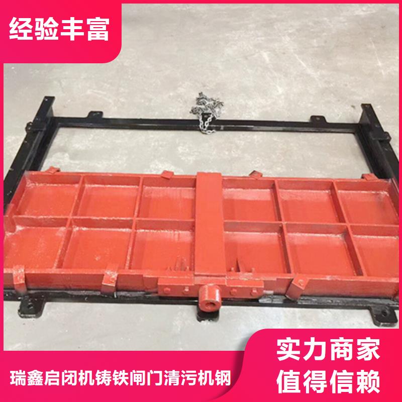 管道闸门现货促销