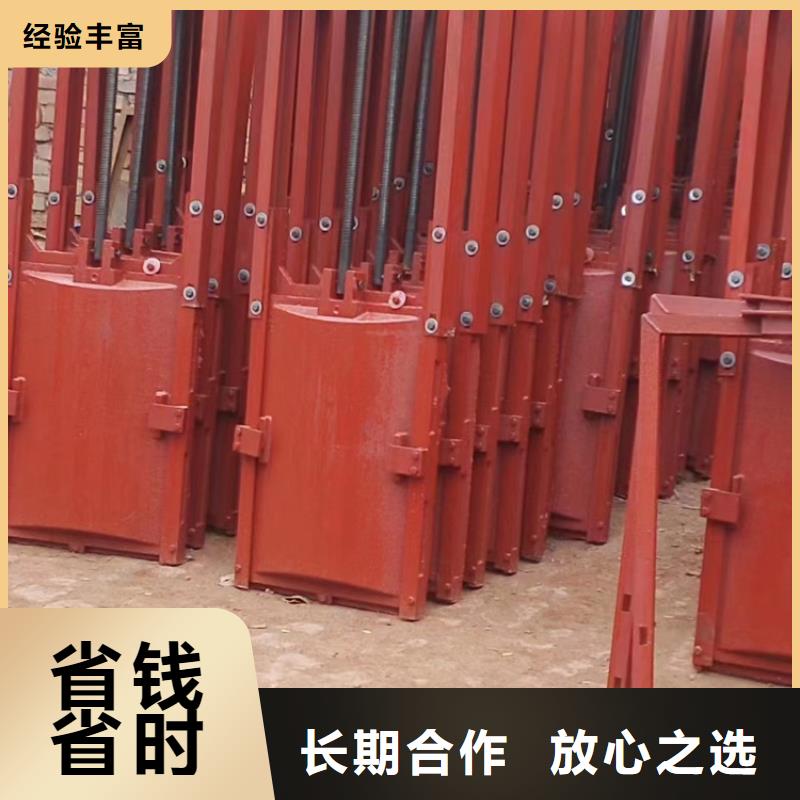 优质暗杆式铸铁闸门的基地