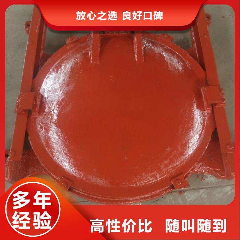 启闭机闸门-启闭机高压铸铁闸门终身维护