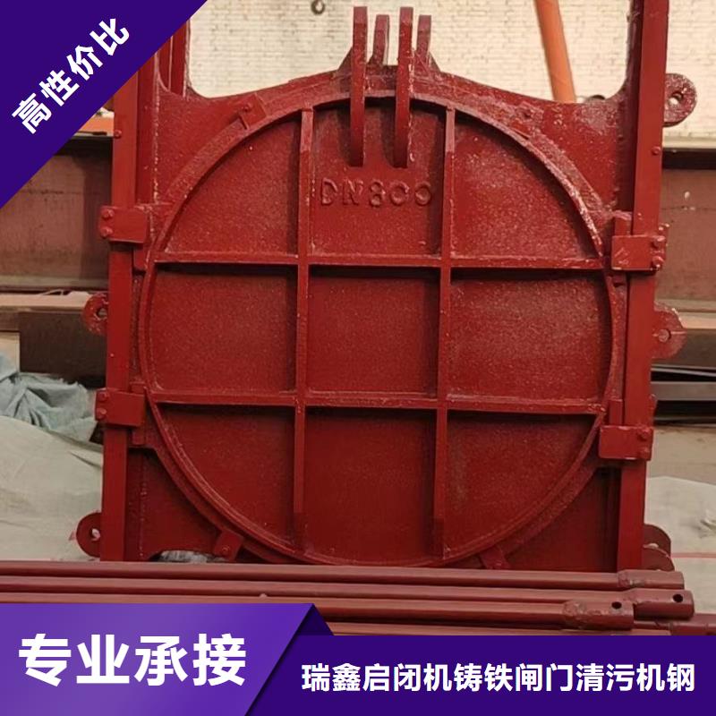 渠道闸门-双向铸铁镶铜闸门精益求精