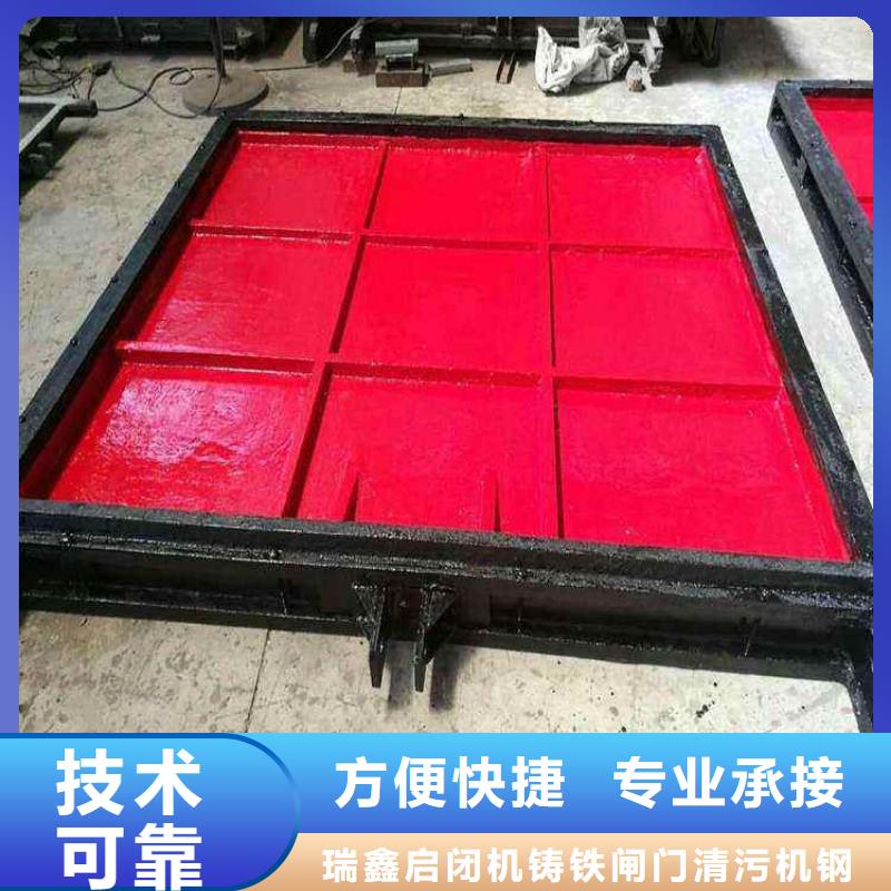 管道铸铁闸门厂家