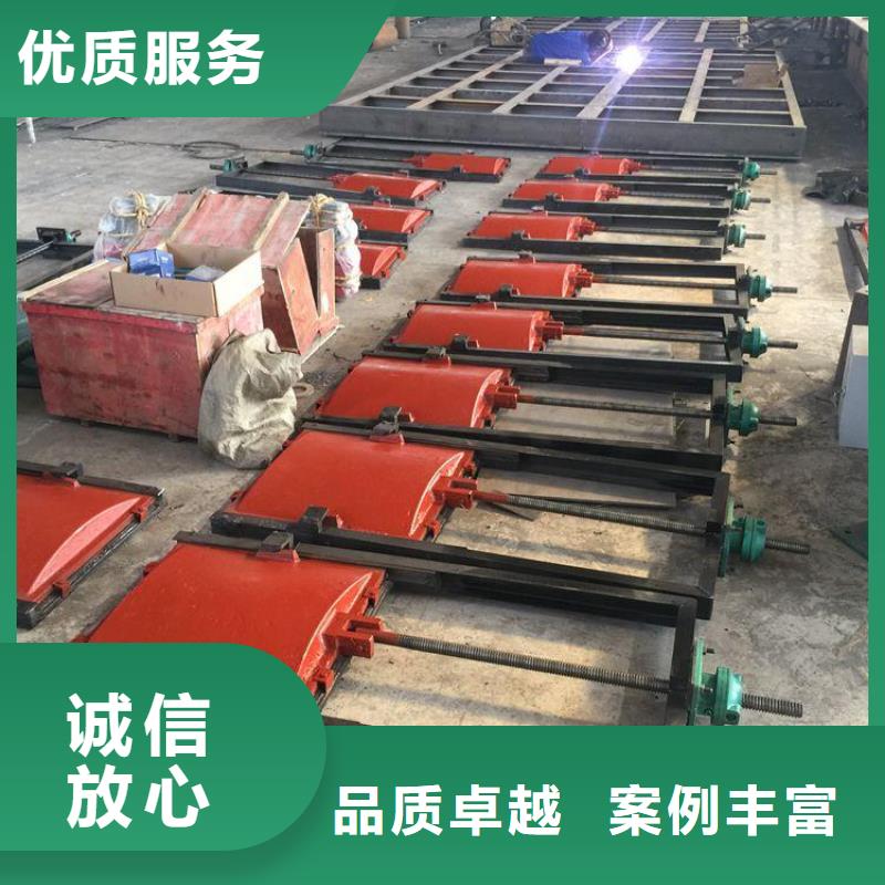 铸铁闸门-2×1.8铸铁闸门耐用可靠