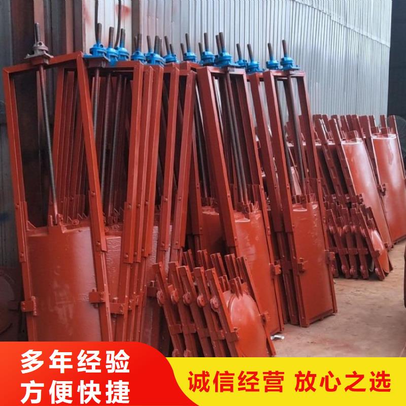 河道铸铁闸门-ZMQF铸铁镶铜闸门24小时售后服务