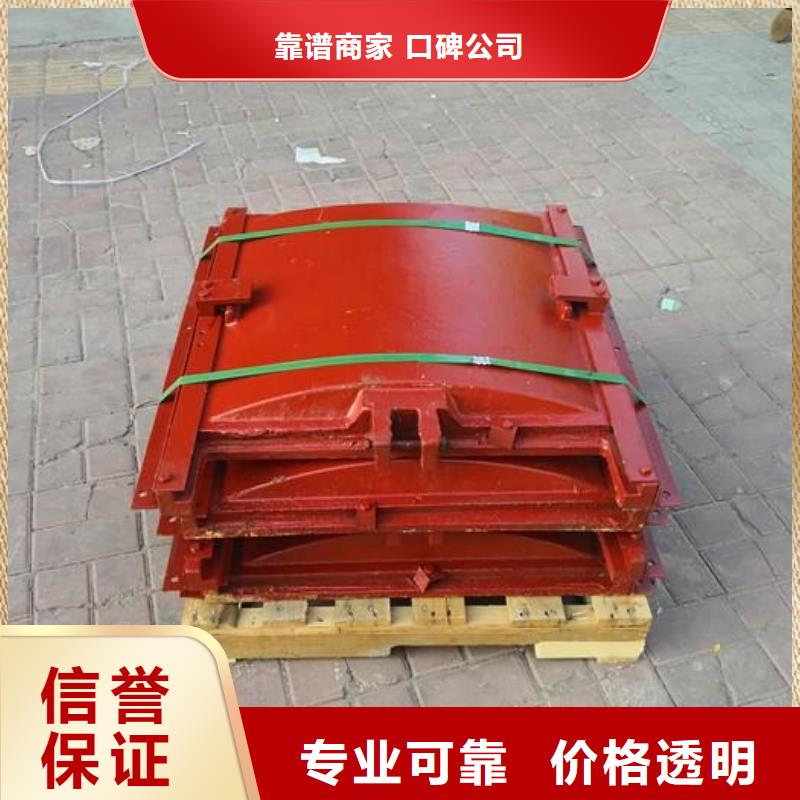 铸铁闸门-sfz铸铁镶铜方形闸门终身维护