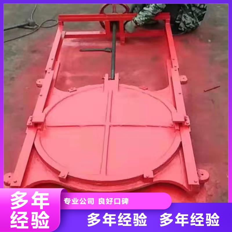 管道铸铁闸门厂家直销
