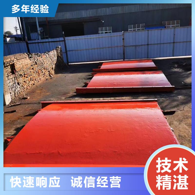 启闭机闸门-农田小型排灌区闸门品质卓越