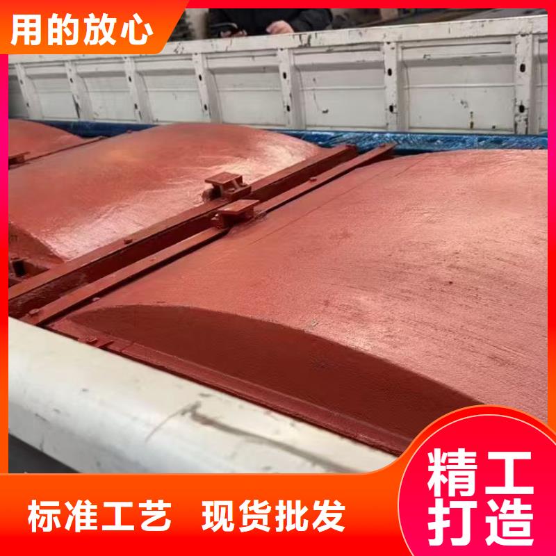 平面拱形闸门-平面钢闸门防腐钢制闸门自动化