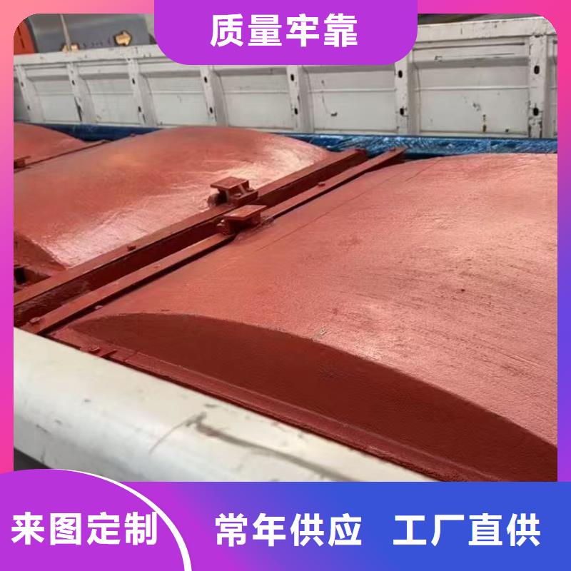 【闸门】 钢制闸门货源报价_瑞鑫启闭机铸铁闸门清污机钢闸门拍门水工机械厂(揭阳市分公司)