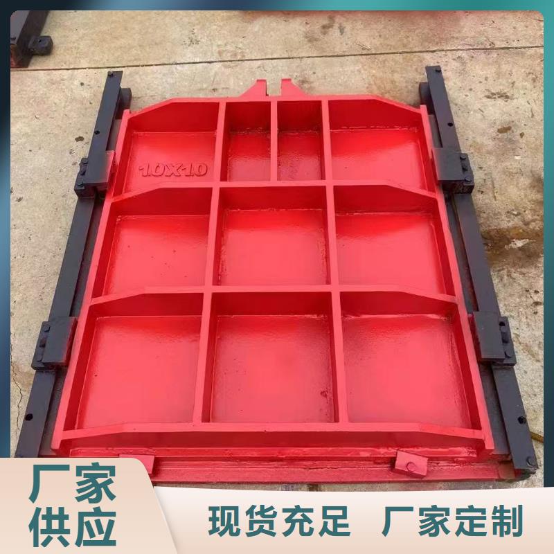 铸铁镶铜闸门-高压铸铁闸门品质卓越