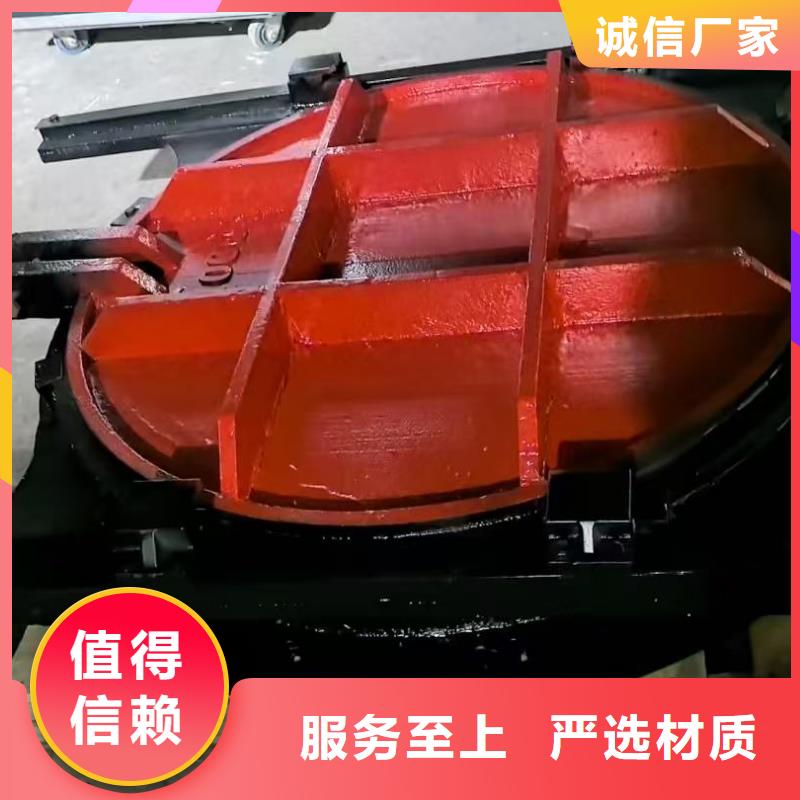河道铸铁闸门-镶铜双向铸铁闸门免费安装调试