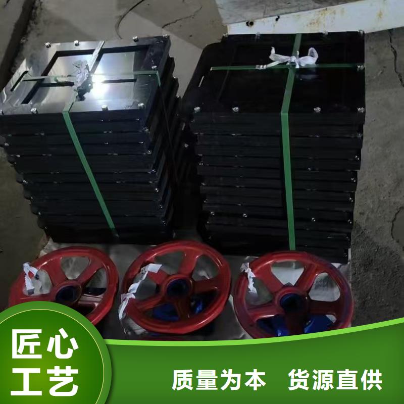插板闸门管道闸门正规生产厂家