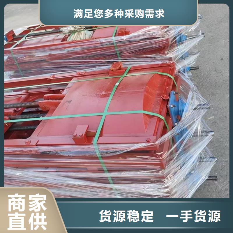 不锈钢闸门视频-不锈钢闸门(瑞鑫)覆盖地域浙江省温州市泰顺|鹿城|宁波|金华|丽水|嘉兴|舟山|绍兴
