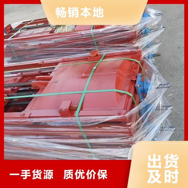 启闭机闸门-sfz铸铁镶铜方形闸门源头厂家