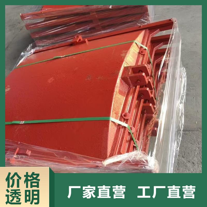 平面拱形闸门-平面钢闸门防腐钢制闸门自动化