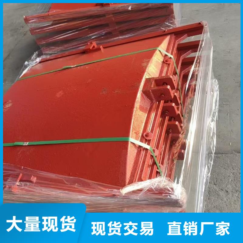 河道铸铁闸门-PZ平板平面双向止水铸铁闸门服务贴心