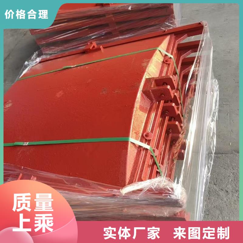 插板闸门管道闸门正规生产厂家