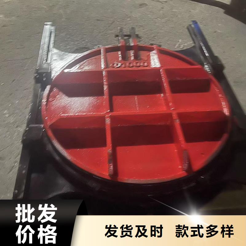 河道铸铁闸门-污水处理闸门1.5米服务贴心