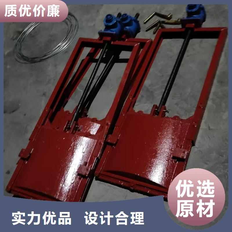 河道铸铁闸门-2×1.8铸铁闸门口碑极佳