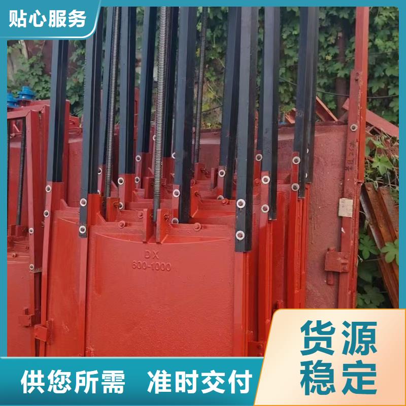 河道铸铁闸门-圆形闸门直径1.8米品质卓越