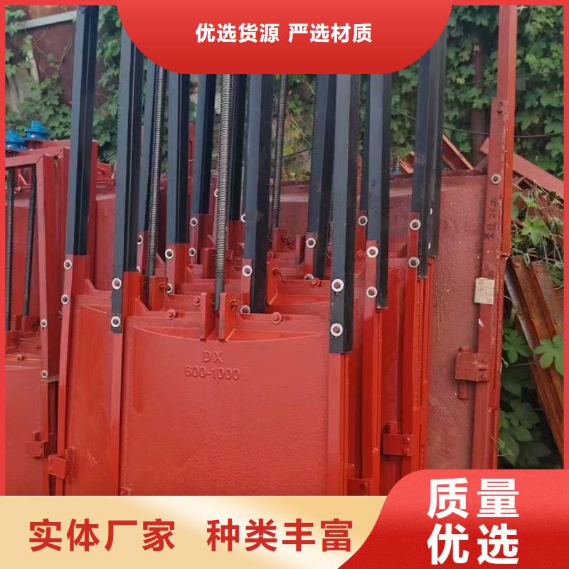 铸铁闸门-水利闸门启闭机节能