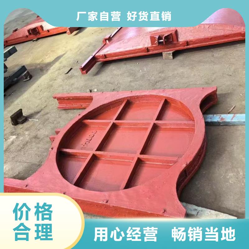 铸铁闸门-2×1.8铸铁闸门靠谱