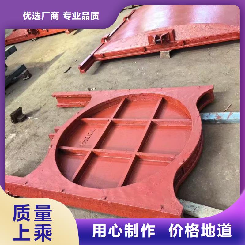 闸门启闭机-景观铸铁闸门创新