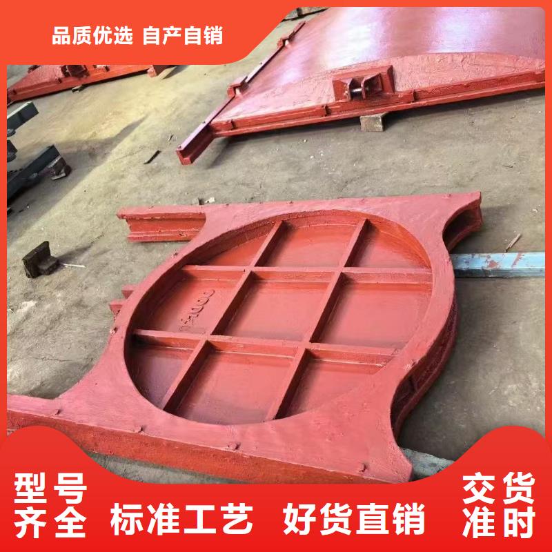 河道铸铁闸门-启闭机高压铸铁闸门性价比高