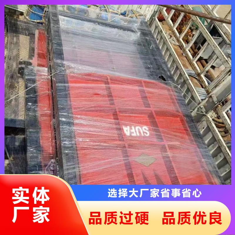 销售启闭机闸门卷扬机厂家