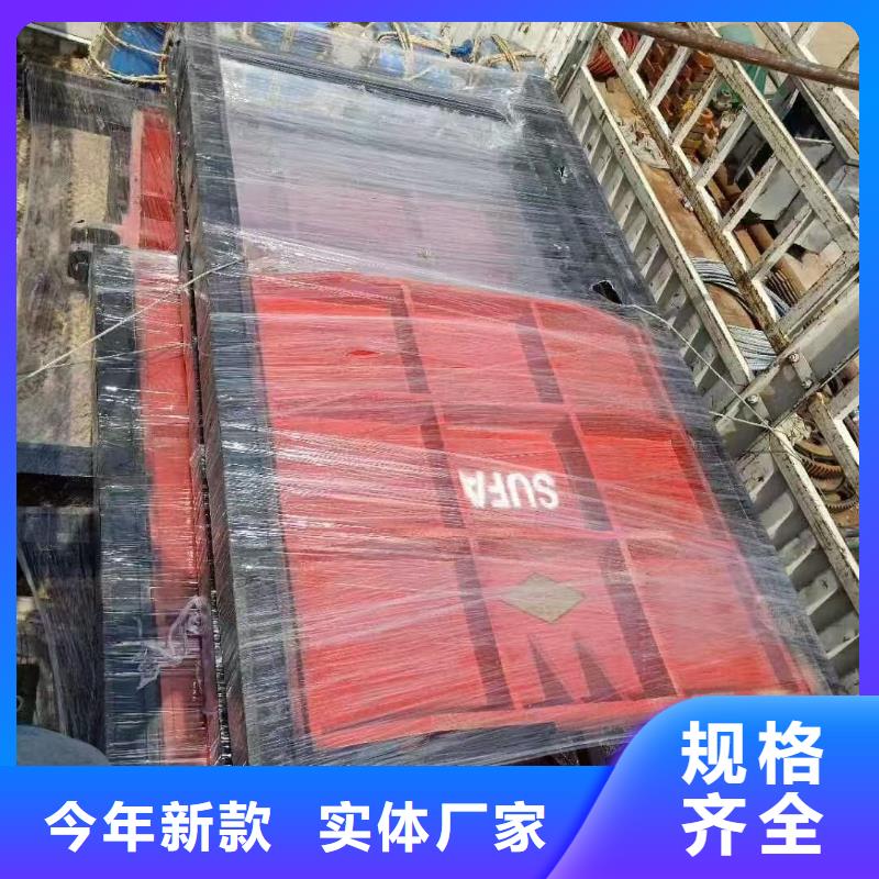 铸铁闸门-pz平板平面铸铁闸门性价比高