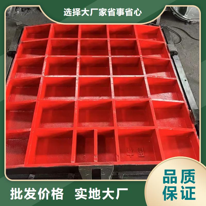 1米圆形铸铁闸门厂家-高品质