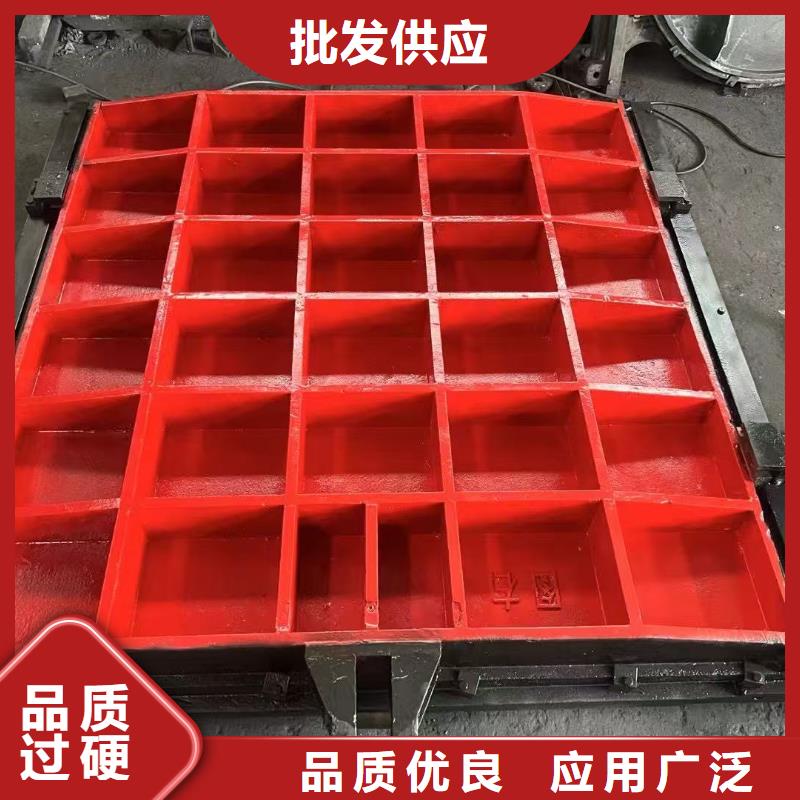 信誉好的拱型平面铸铁闸门厂家_质量保证