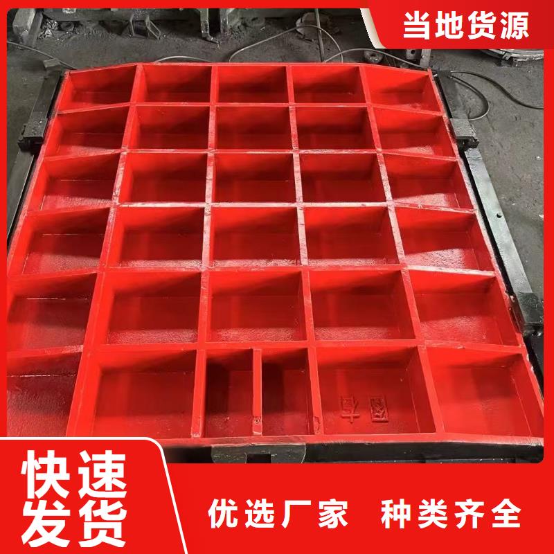 铸铁镶铜闸门-双向铸铁镶铜闸门一站式