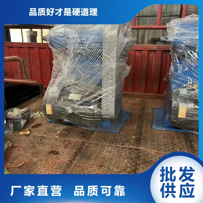 闸门启闭机-1米圆形铸铁闸门免费安装调试