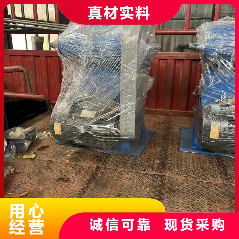信誉好的渠道闸门厂家_质量保证