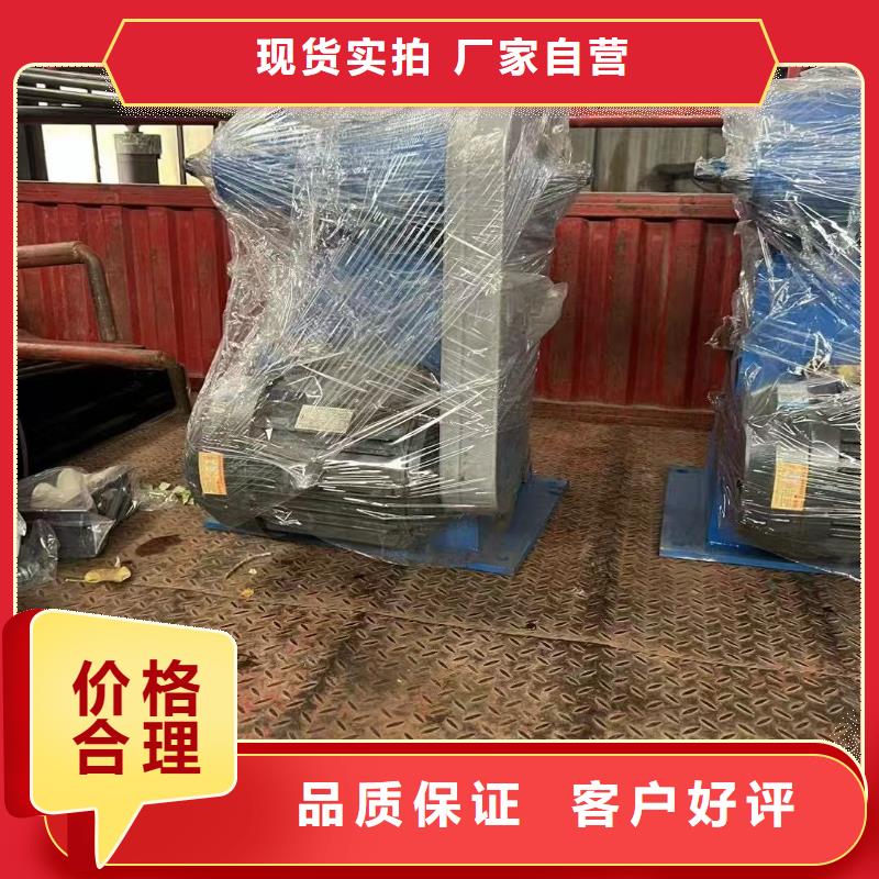 启闭机闸门-水坝止水闸门启闭机技术领先