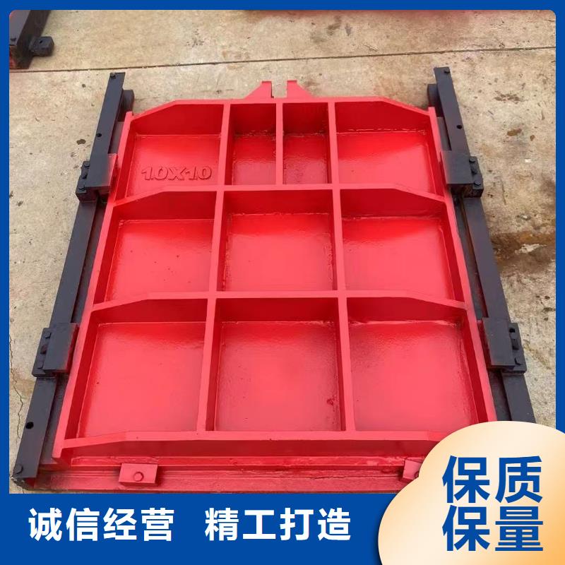 ZMQF铸铁镶铜闸门优选商家