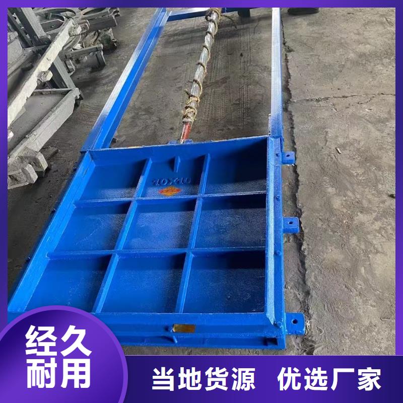 河道铸铁闸门-pz双向止水铸铁闸门耐用可靠