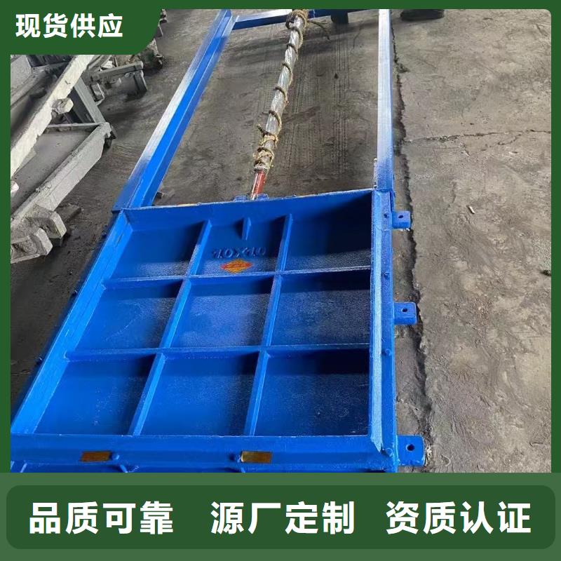 渠道闸门-异形铸铁双向止水闸门口碑极佳