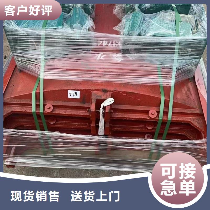 附壁式双向止水铸铁闸门